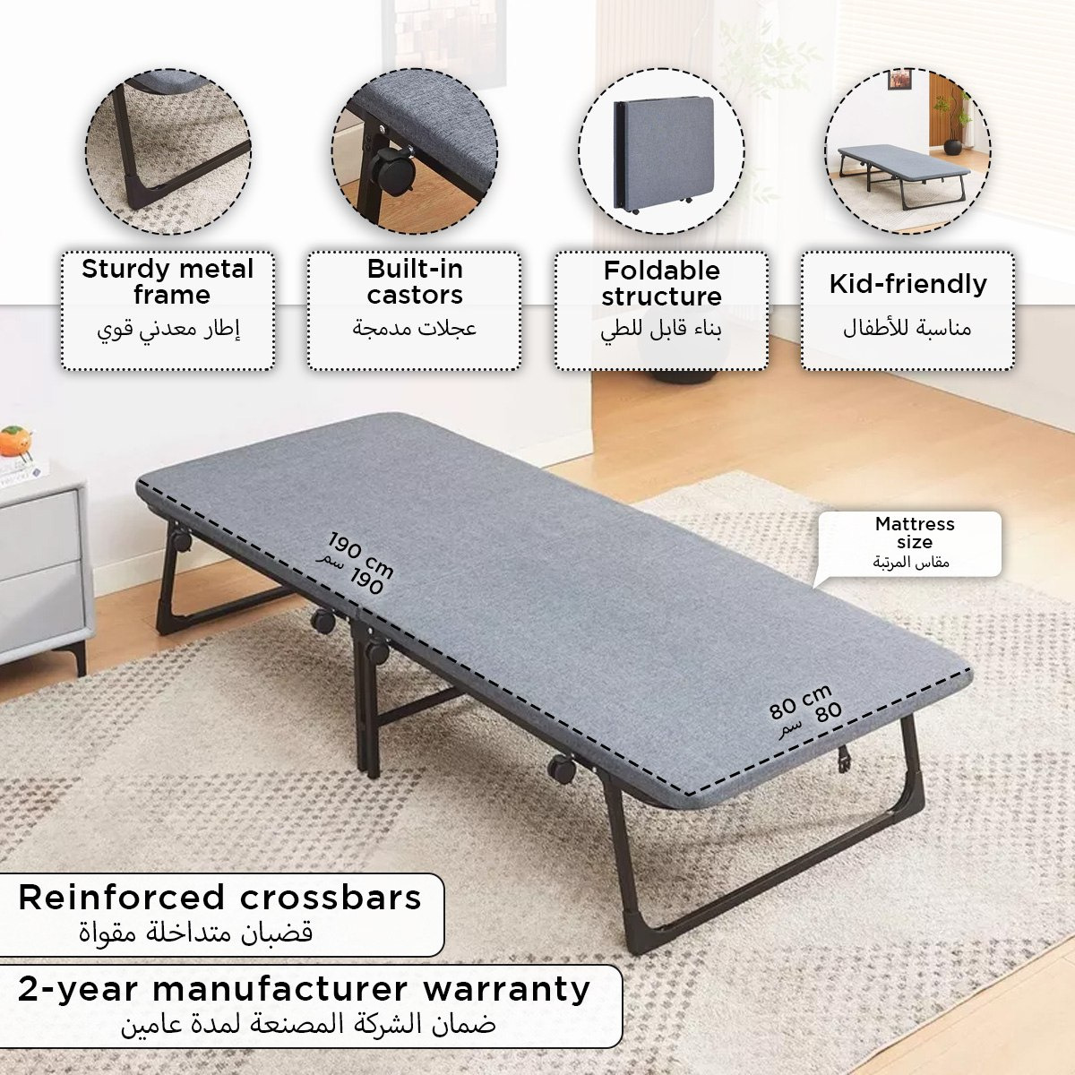 Movo Jazz Foldable Metal Guest Single Bed with Mattress - 80x190 cm-hbxfurniture-bedsandbedsets-daybeds-image-7