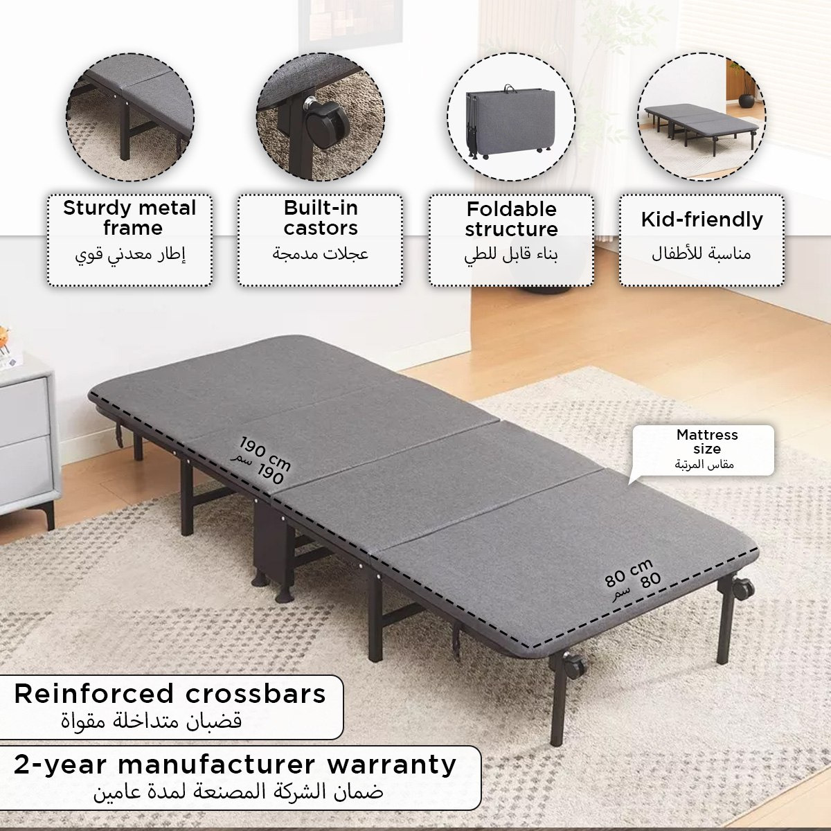 Movo Coda Day Foldable Metal Guest Single Bed with Mattress - 80x190 cm-hbxfurniture-bedsandbedsets-daybeds-image-7