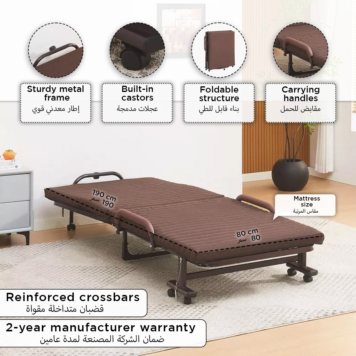 Movo Havana Folding Adjustable Metal Single Bed with Mattress - 80x190 cm-hbxfurniture-bedsandbedsets-daybeds-image-7