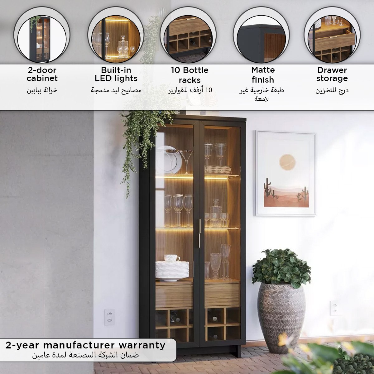 Volca 2-Door Curio Cabinet with LED Light-PROMO_HB_SA_HBX10_TH1000_NEW_031025-image-11