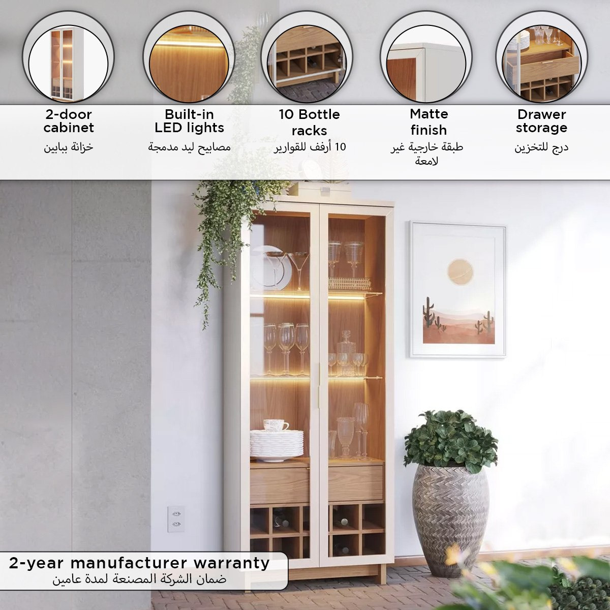 Volca 2-Door Curio Cabinet with LED Light-PROMO_HB_SA_HBX10_TH1000_NEW_031025-image-10
