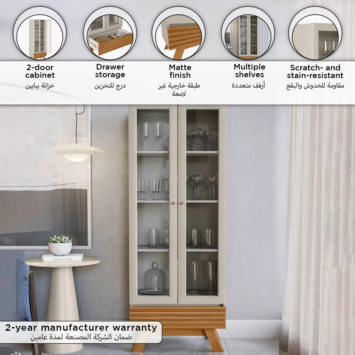Lacto 2-Door Curio Cabinet with 1-Drawer-PROMO_HB_SA_HBX10_TH1000_NEW_031025-image-8
