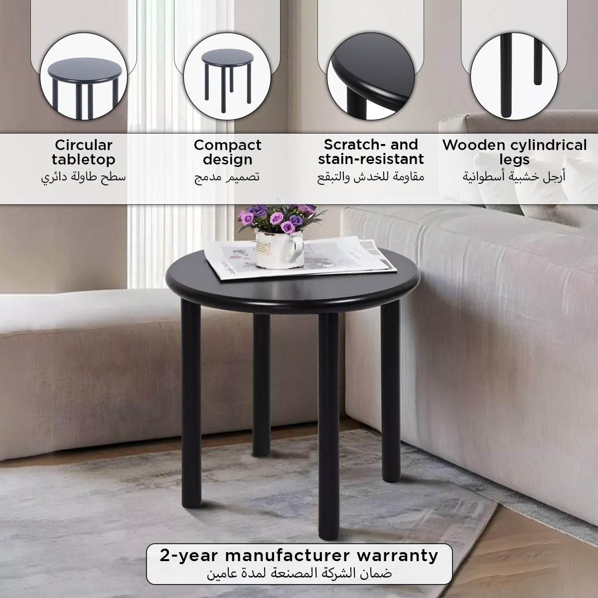 Aspin End Table-PROMO_HB_KSA_HBX10_190925-image-6