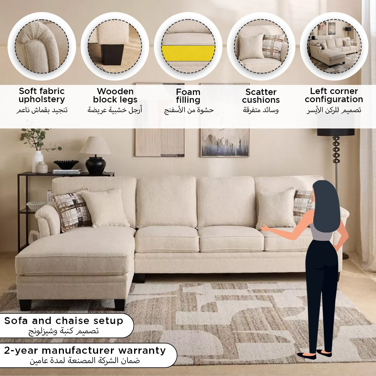 Urban 4-Seater Left Corner Fabric Sofa with 4 Cushions-hbxlivingroom-sofasandarmchairs-cornersofas-image-14