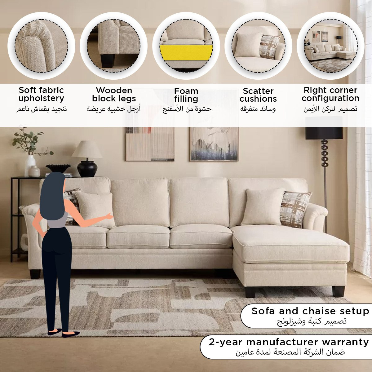 Urban 4-Seater Right Corner Fabric Sofa with 4 Cushions-hbxlivingroom-sofasandarmchairs-cornersofas-image-14