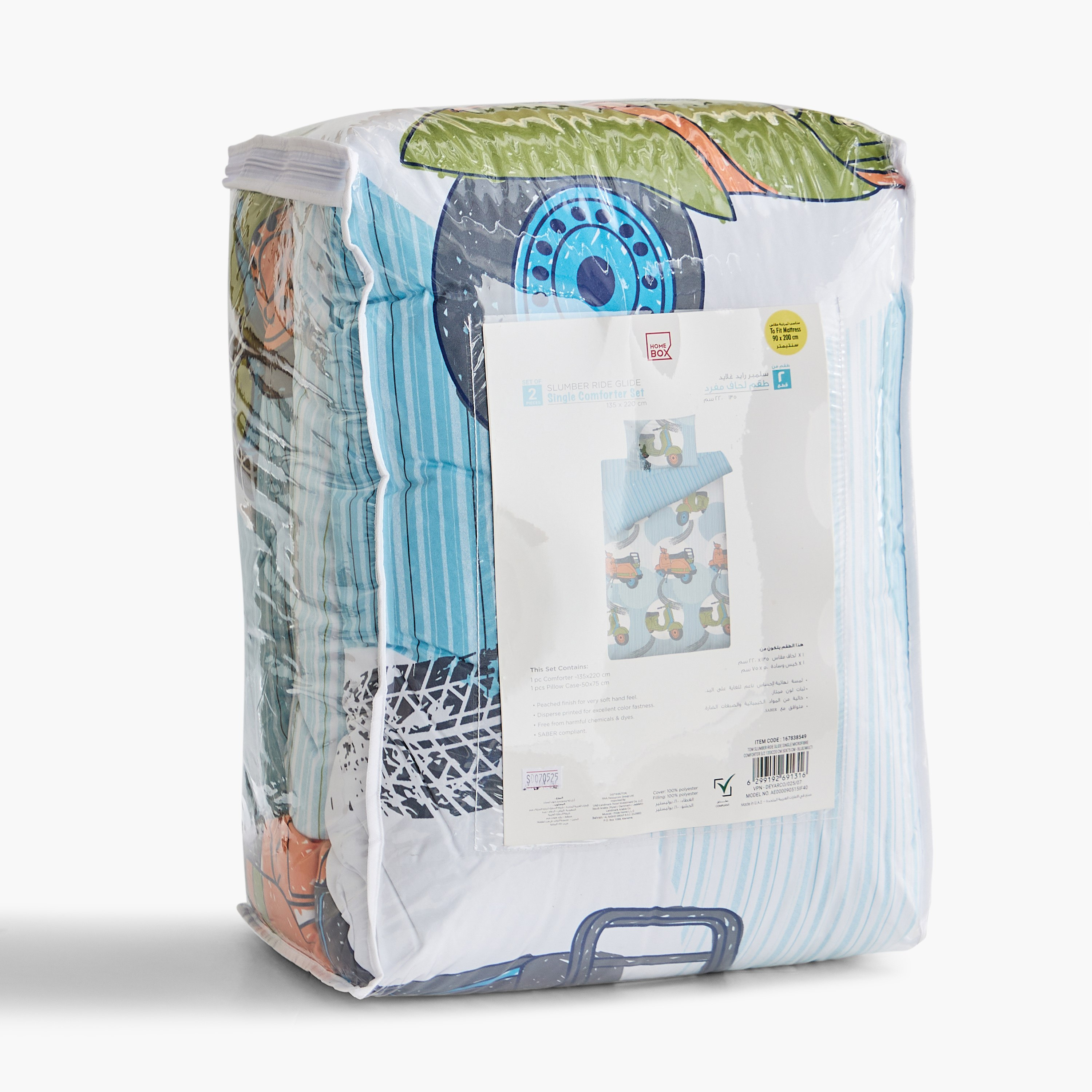 Tom 2-Piece Slumber Ride Glide Single Microfibre Comforter Set - 135x220 cm-hbxhomeware-hbxkidsandyouth-image-9