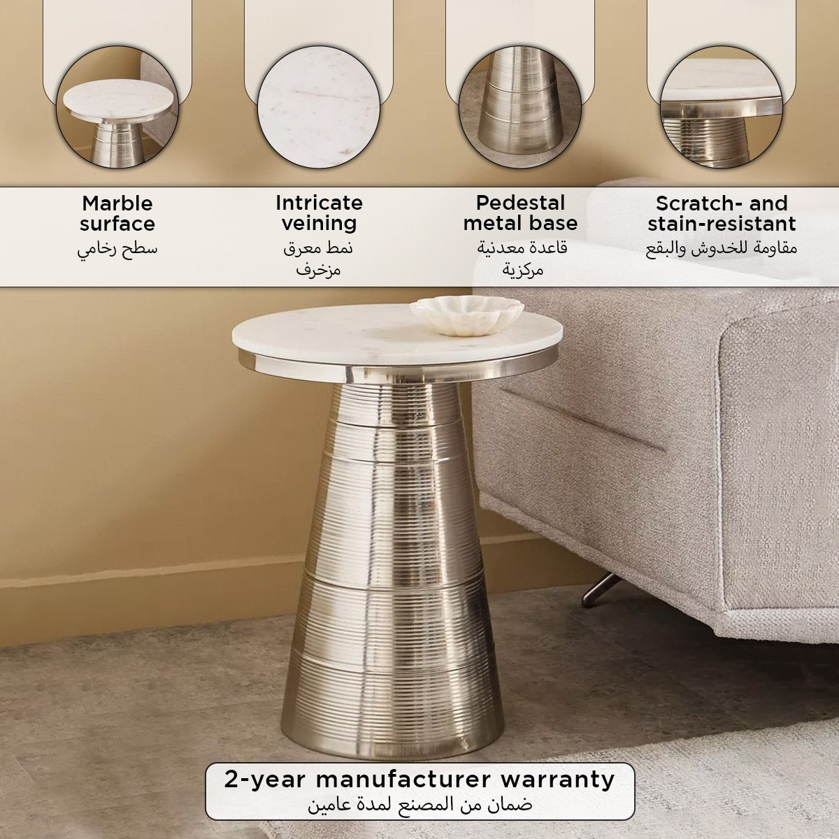 طاولة جانبية بسطح من الرخام الأصلي - إدوين من كافون-hbxfurniture-livingroom-endtables-image-11