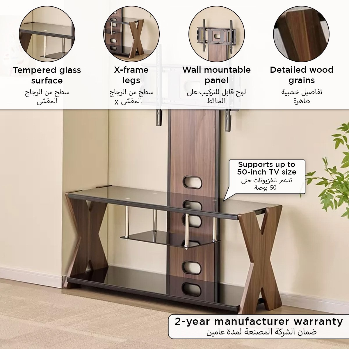 Movo Jenna TV Unit for TV upto 50 Inches-hbxlivingroom-mediaunitsandstorage-tvunits-image-4
