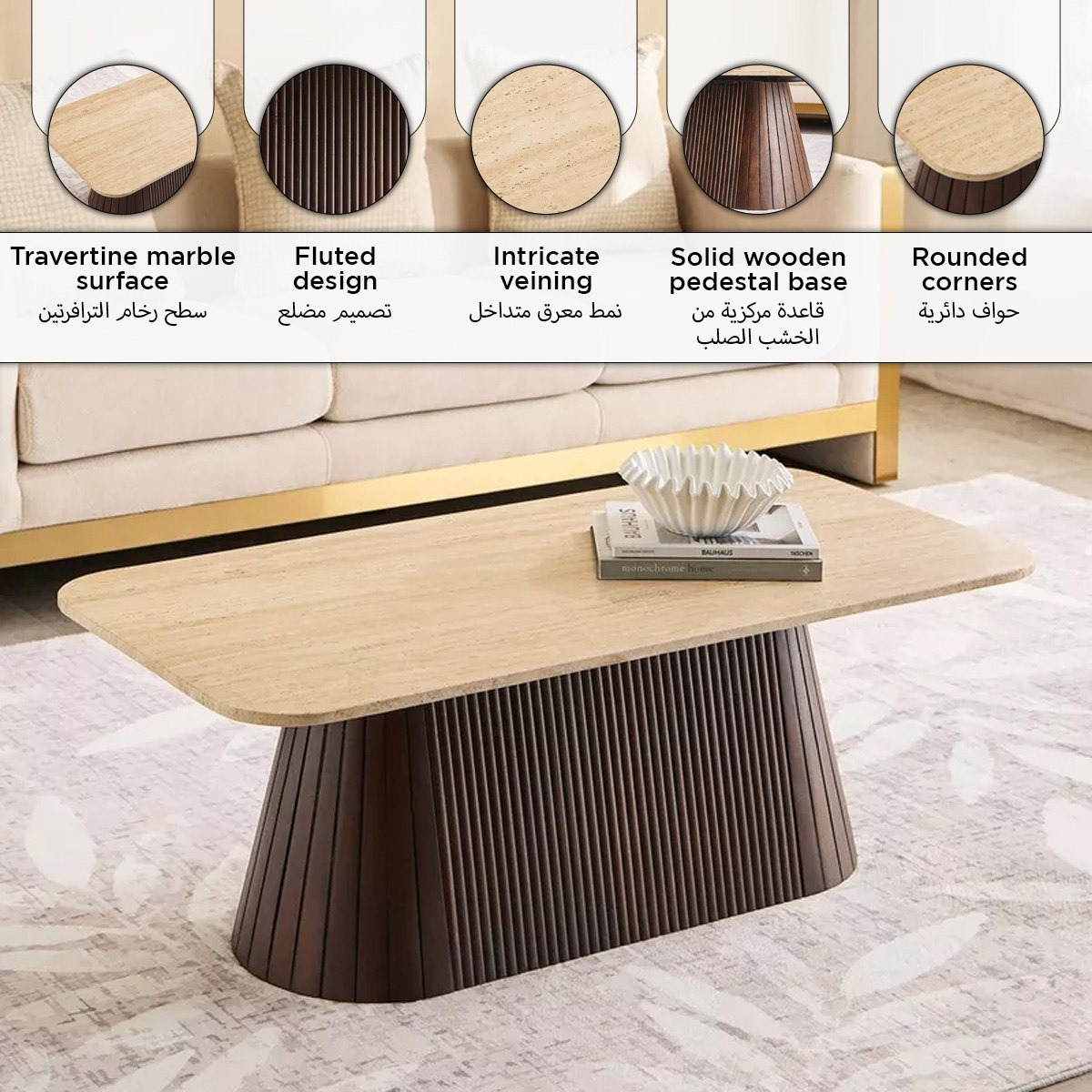 Cavon Ribella Genuine Travertine Top Coffee Table with Solid Wood Base-PROMO_HB_UAE_HBX10_250526-image-7