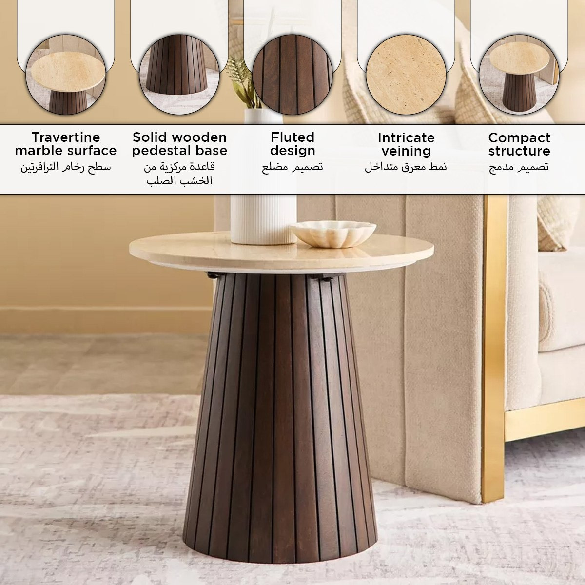 طاولة جانبية بسطح رخامي وقاعدة خشب سادة من فلوريدا-hbxfurniture-livingroom-endtables-image-7