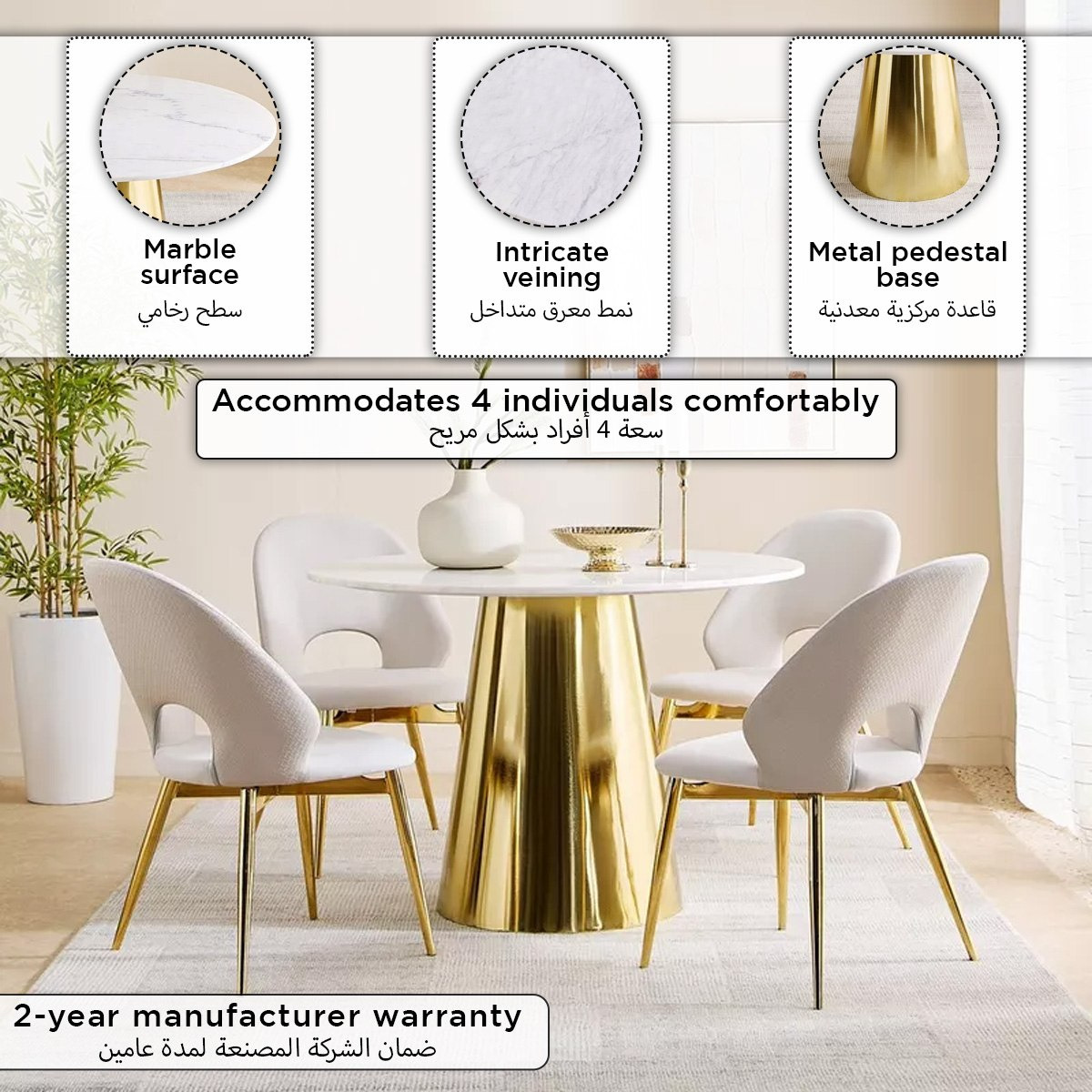Cone 4-Seater Round Genuine Marble Top Dining Table-hbxfurniture-diningtablesandsets-diningtables-fourseater-image-9