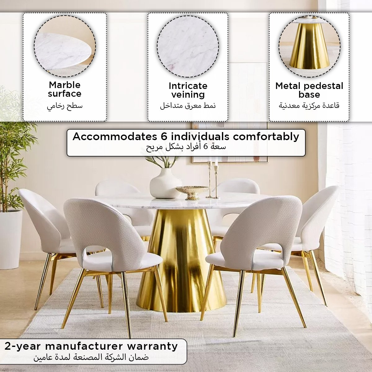 Cone 6-Seater Round Genuine Marble Top Dining Table-hbxdiningroom-diningtablesandsets-diningtables-sixseater-image-9