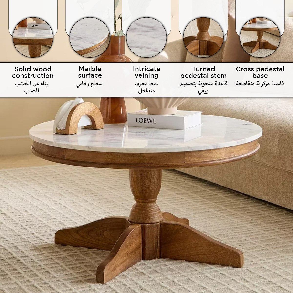 Degas Round Genuine Marble Top Coffee Table with Solid Wood Base-PROMO_HB_UAE_HBX10_250526-image-8