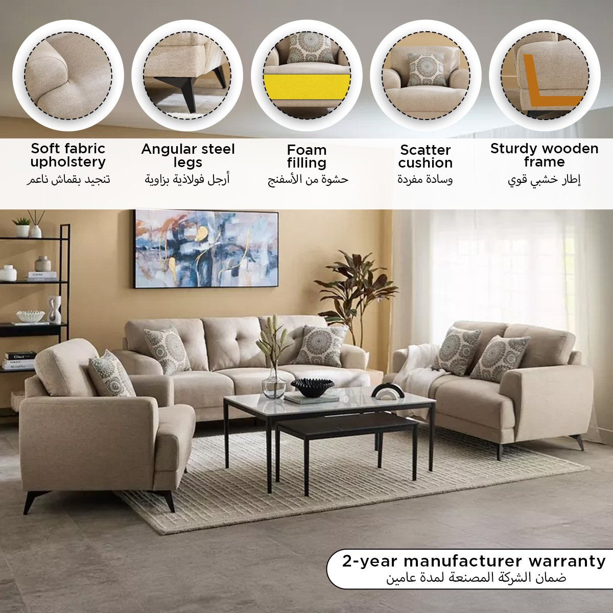 Estella Armchair Sofa with Cushion-hbxlivingroom-sofasandarmchairs-sofas-image-12