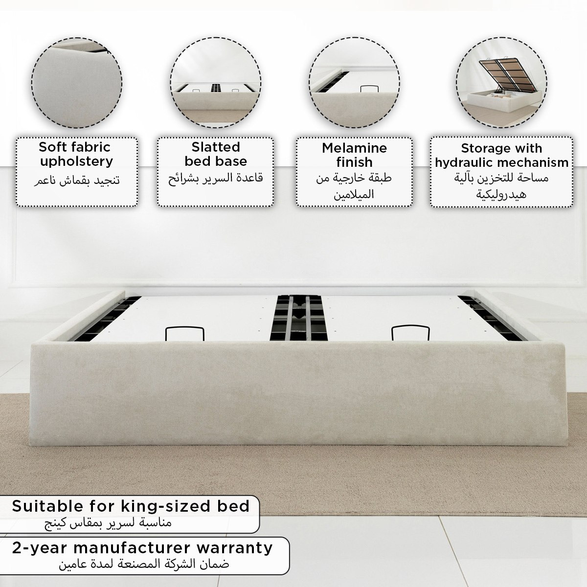 Hampton Upholstered Hydraulic Storage King Bed Base - 180x200 cm-PROMO_HB_UAE_HBX10_250526-image-12