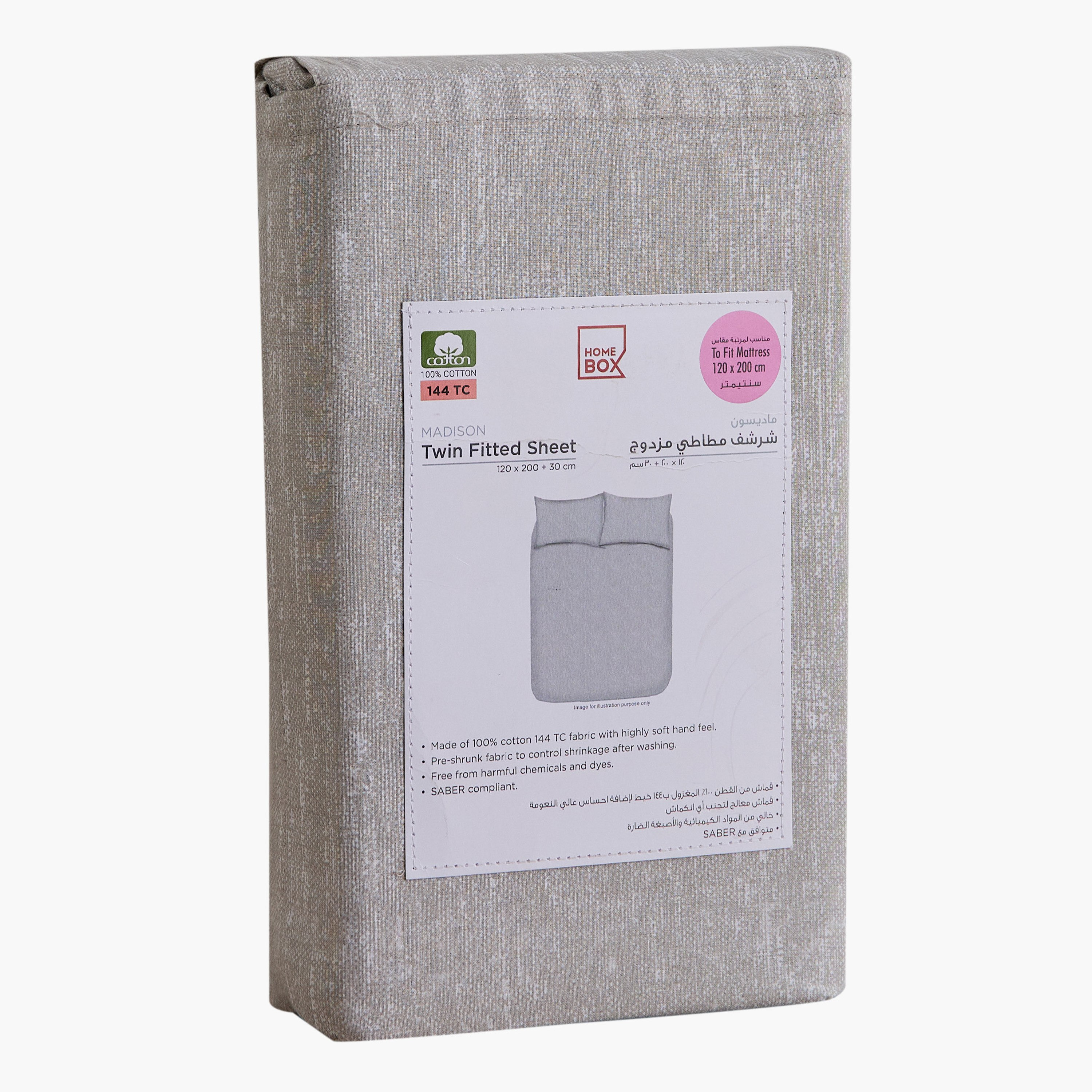Madison Luton Printed Cotton Twin Fitted Sheet - 120x200+30 cm-hbxhomeware-hbxbedroom-image-8