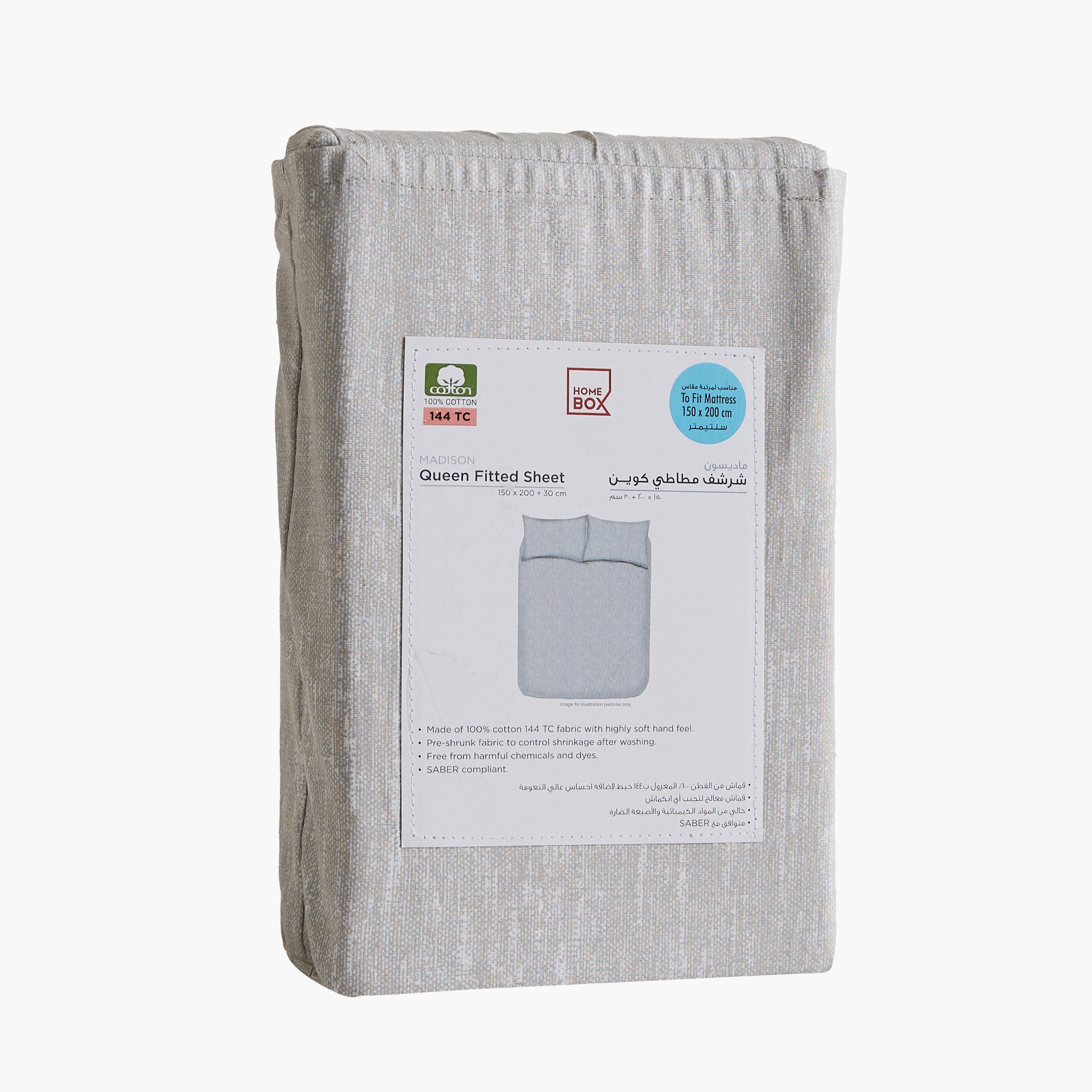 Madison Luton Cotton Printed Queen Fitted Sheet - 150x200+30 cm-hbxhomeware-hbxbedroom-image-8