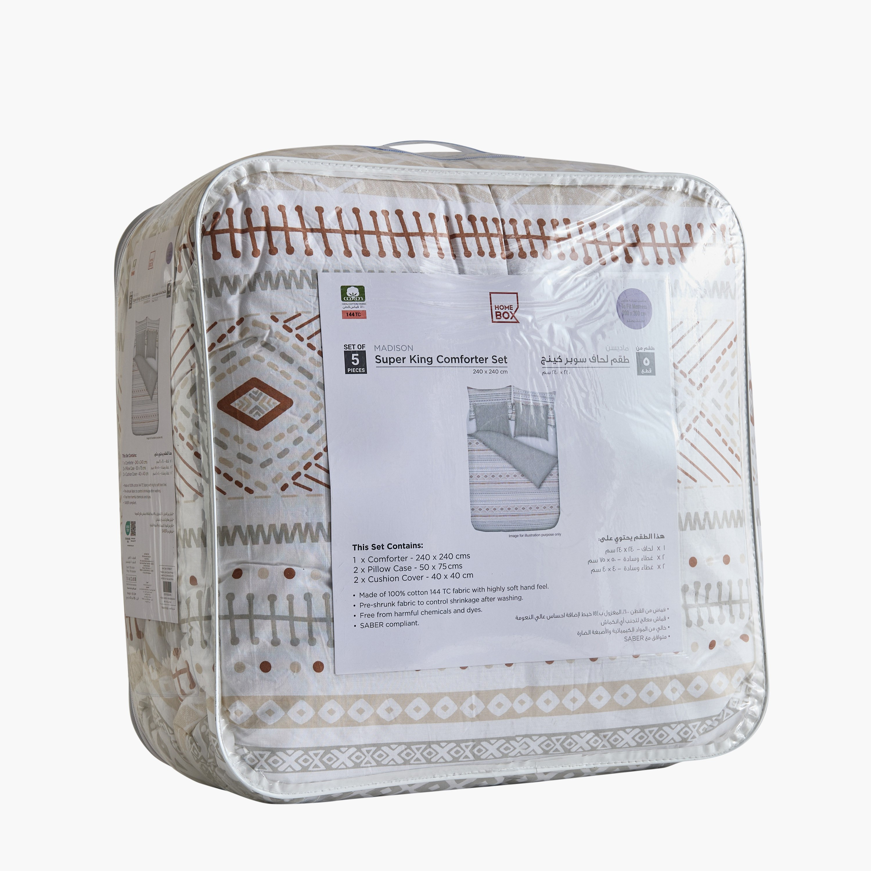 Madison Luton 5-Piece Cotton Printed Super King Comforter Set - 240x240 cm-hbxhomeware-hbxbedroom-image-8