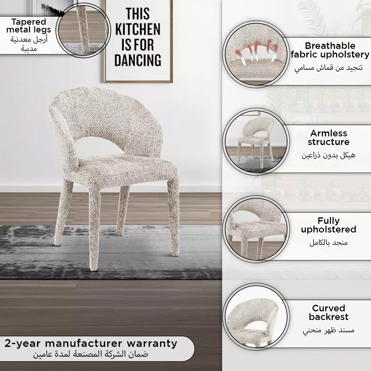 Pillar Dining Chair-hbxdiningroom-diningchairs-image-16