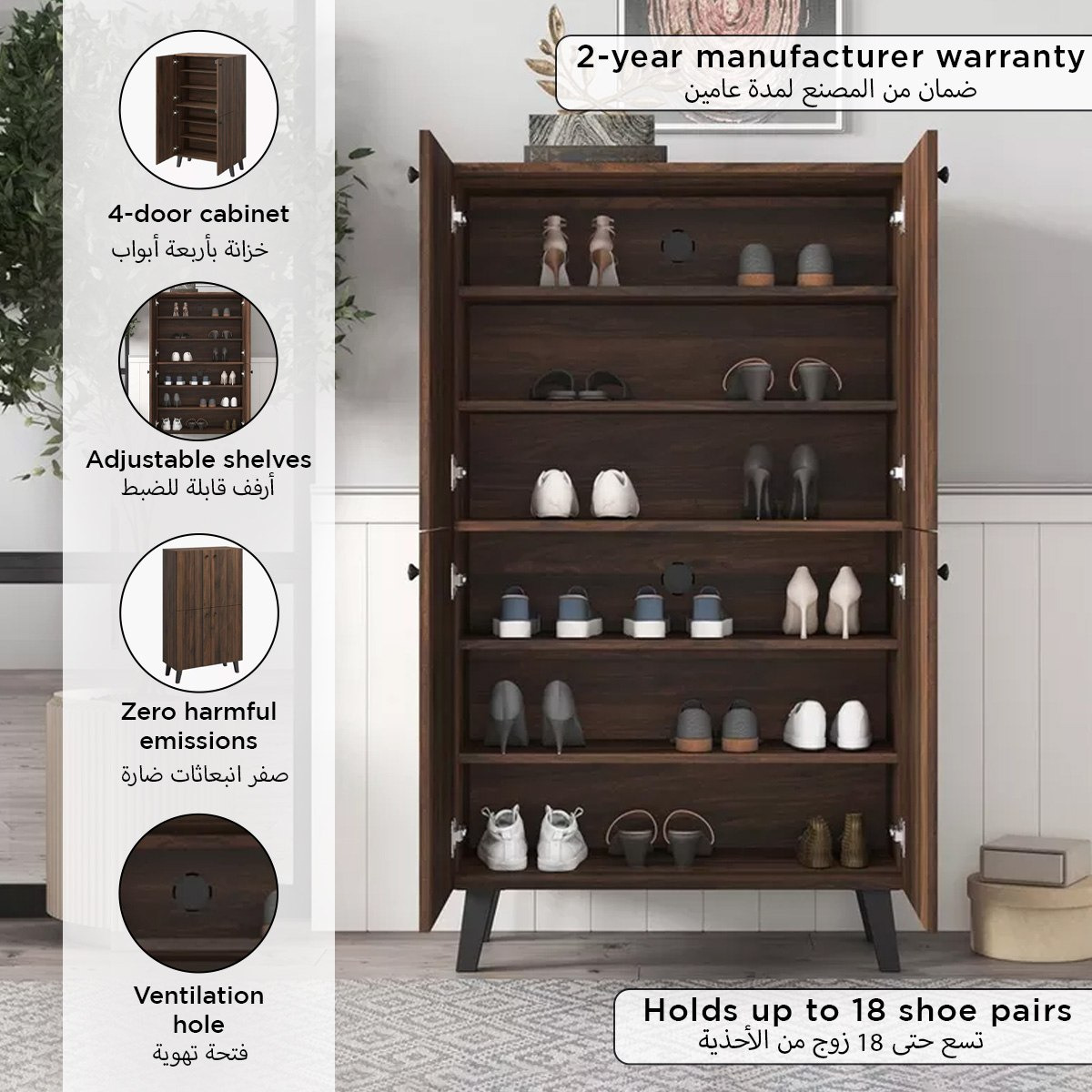 Kairo 18-Pair Tall Shoe Cabinet with 4 Doors-hbxbedroom-shoecabinetsandracks-image-7