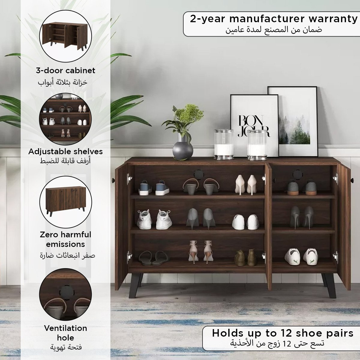 Kairo 12-Pair Shoe Cabinet with 3 Doors-hbxbedroom-shoecabinetsandracks-image-7