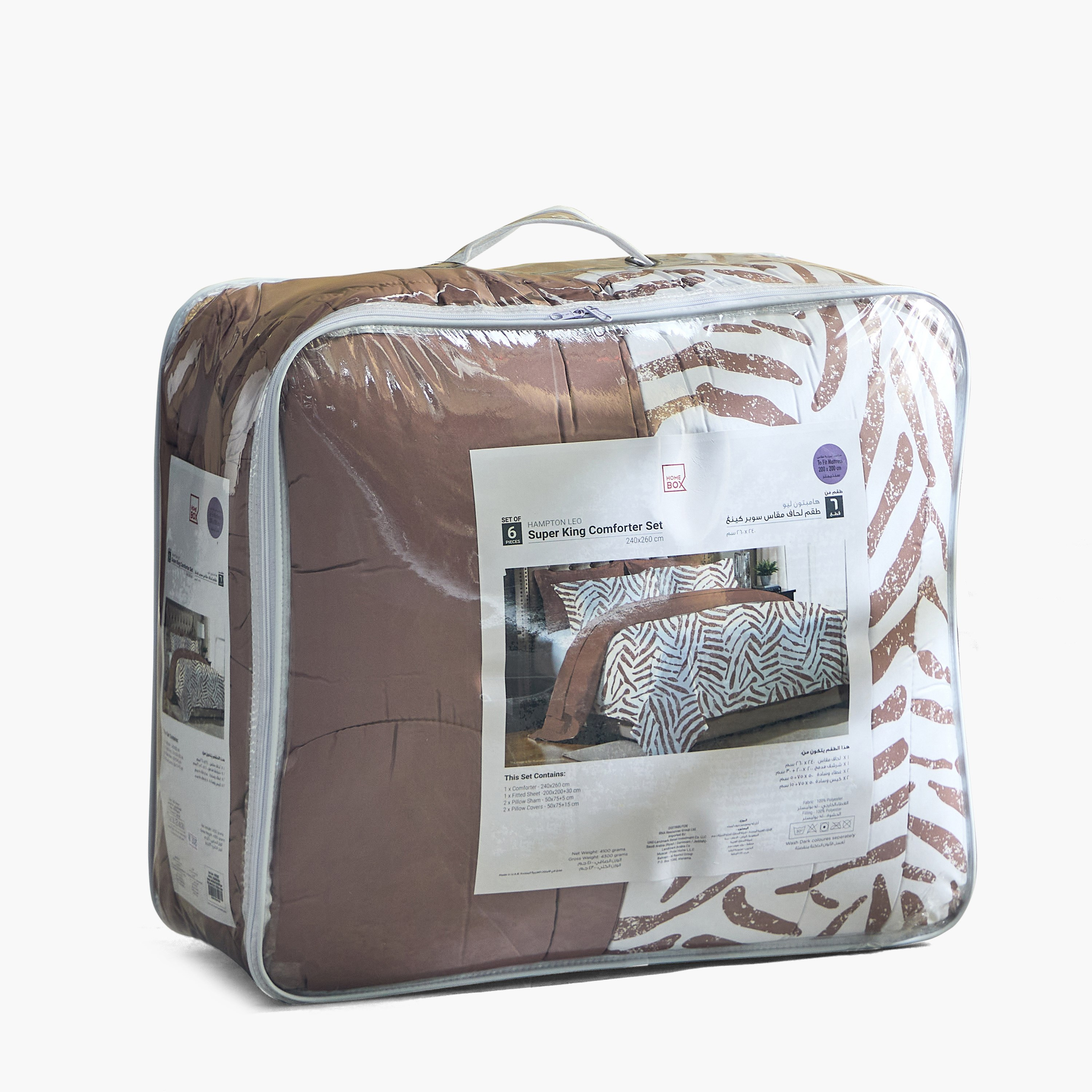 طقم لحاف سوبر كينج من الألياف الدقيقة بطبعات 6 قطع ليو من هامبتون - 240x260 سم-hbxhomeware-hbxbedroom-image-12