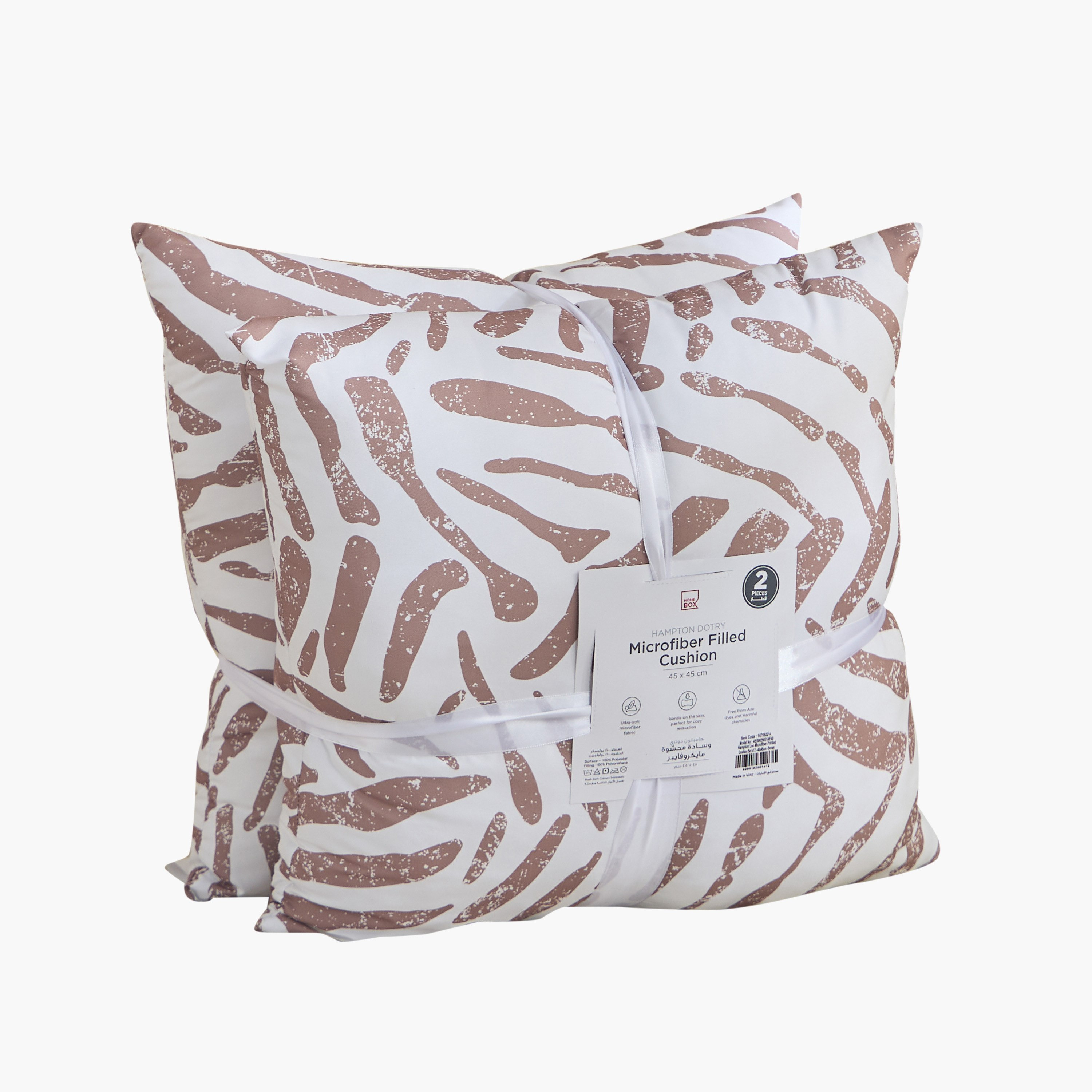طقم وسائد بطبعات من الألياف الدقيقة قطعتين من هامبتون ليو - 45x45 سم-hbxhomeware-hbxbedroom-image-5