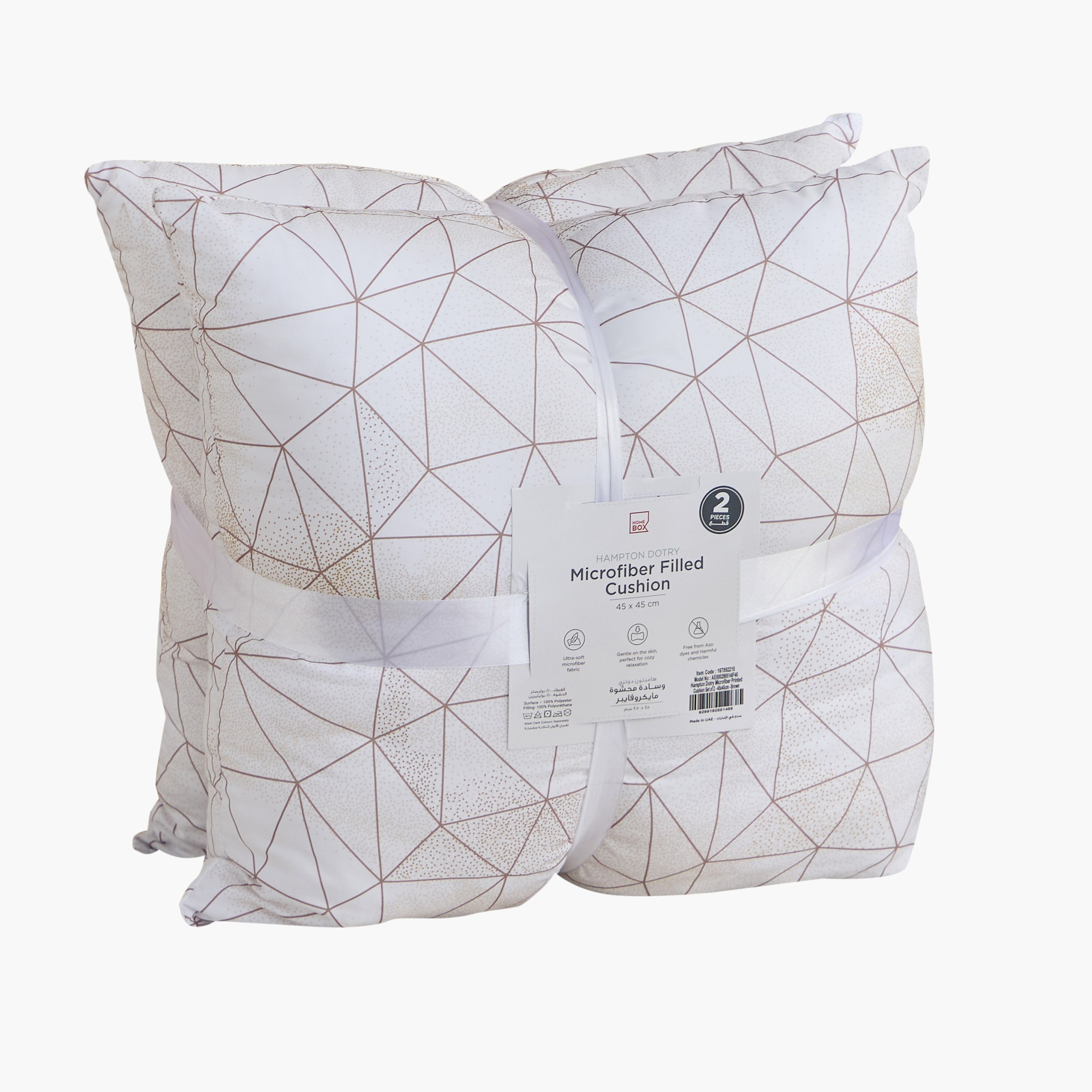 طقم وسائد بطبعات من الألياف الدقيقة قطعتين من هامبتون دوتري - 45x45 سم-hbxhomeware-hbxbedroom-image-5