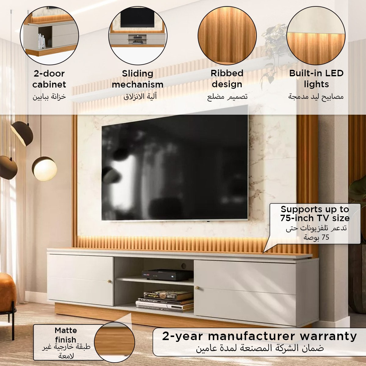 Maximus Wall Unit Upto 75 inches with LED Light-hbxlivingroom-mediaunitsandstorage-wallunits-image-22