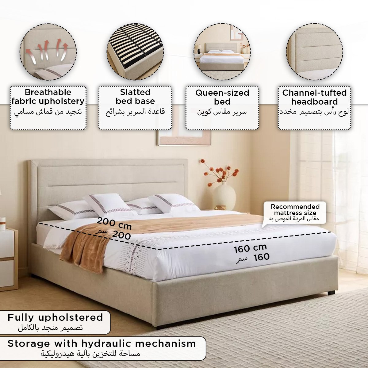 Artisan Horizon Upholstered Side Hydraulic Storage Queen Bed - 160x200 cm-hbxbedroom-bedsandbedsets-beds-queen-image-11