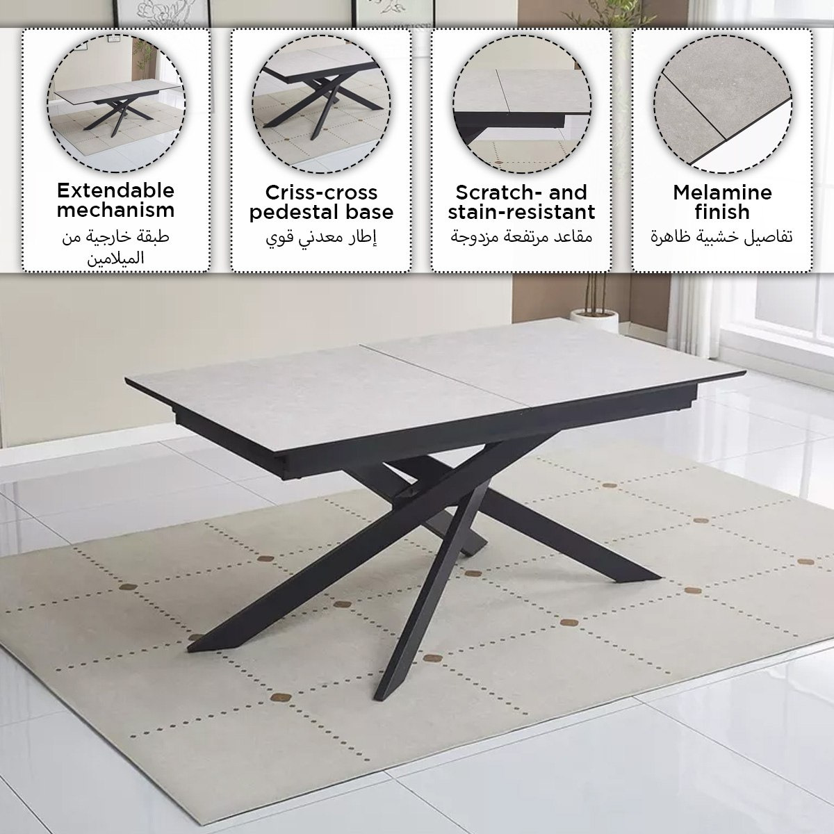 طاولة سفرة قابلة للتمديد لـ 6-8 أشخاص من بازل-hbxdiningroom-diningtablesandsets-diningtables-sixseater-image-11