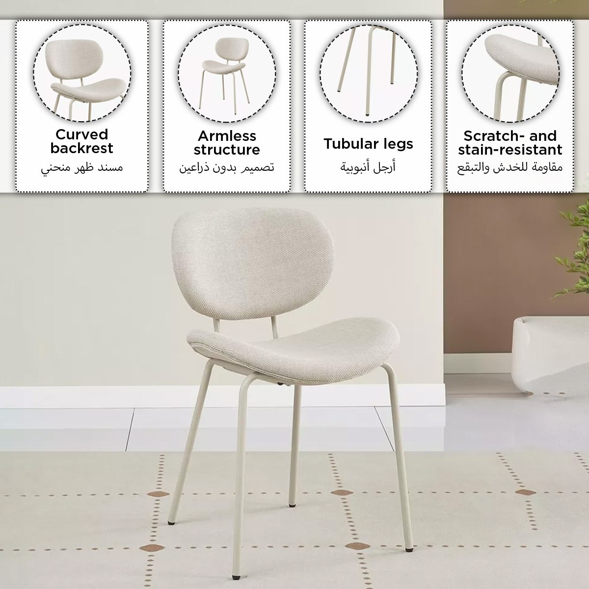طقم طاولة سفرة 6 مقاعد حجر ملبد من مورغان-hbxfurniture-diningtablesandsets-diningsets-sixseater-image-26