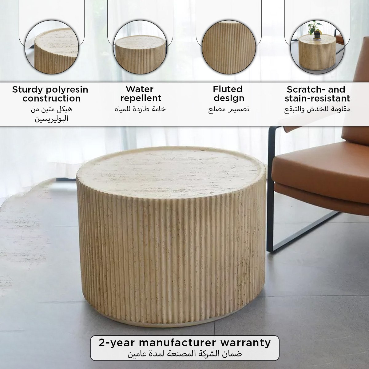 Coloma Faux Travertine Coffee Table-PROMO_HB_SA_HBX10_TH1000_NEW_031025-image-7