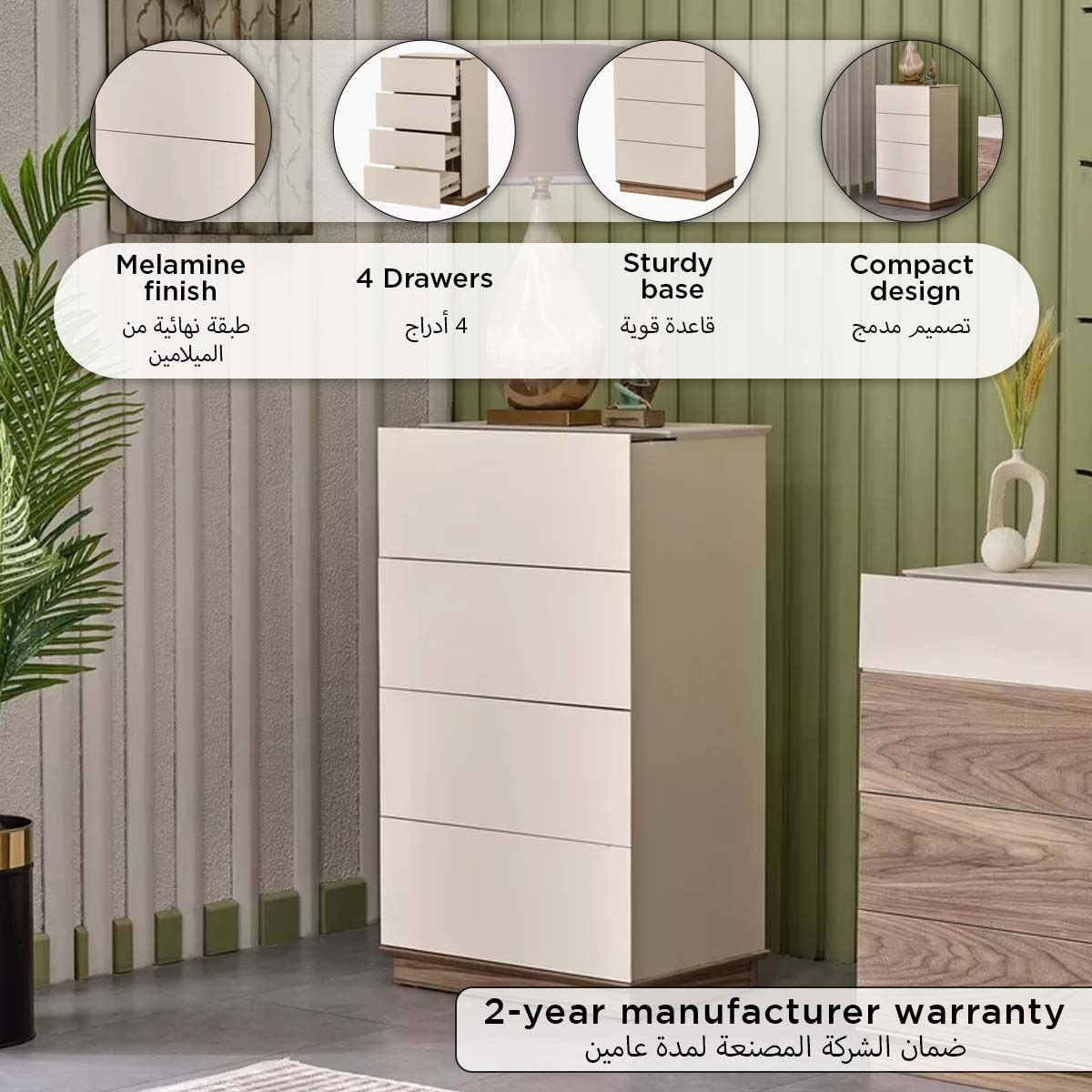 Leona Chest of 4 Drawers-hbxfurniture-dressersandchests-chestofdrawers-image-9