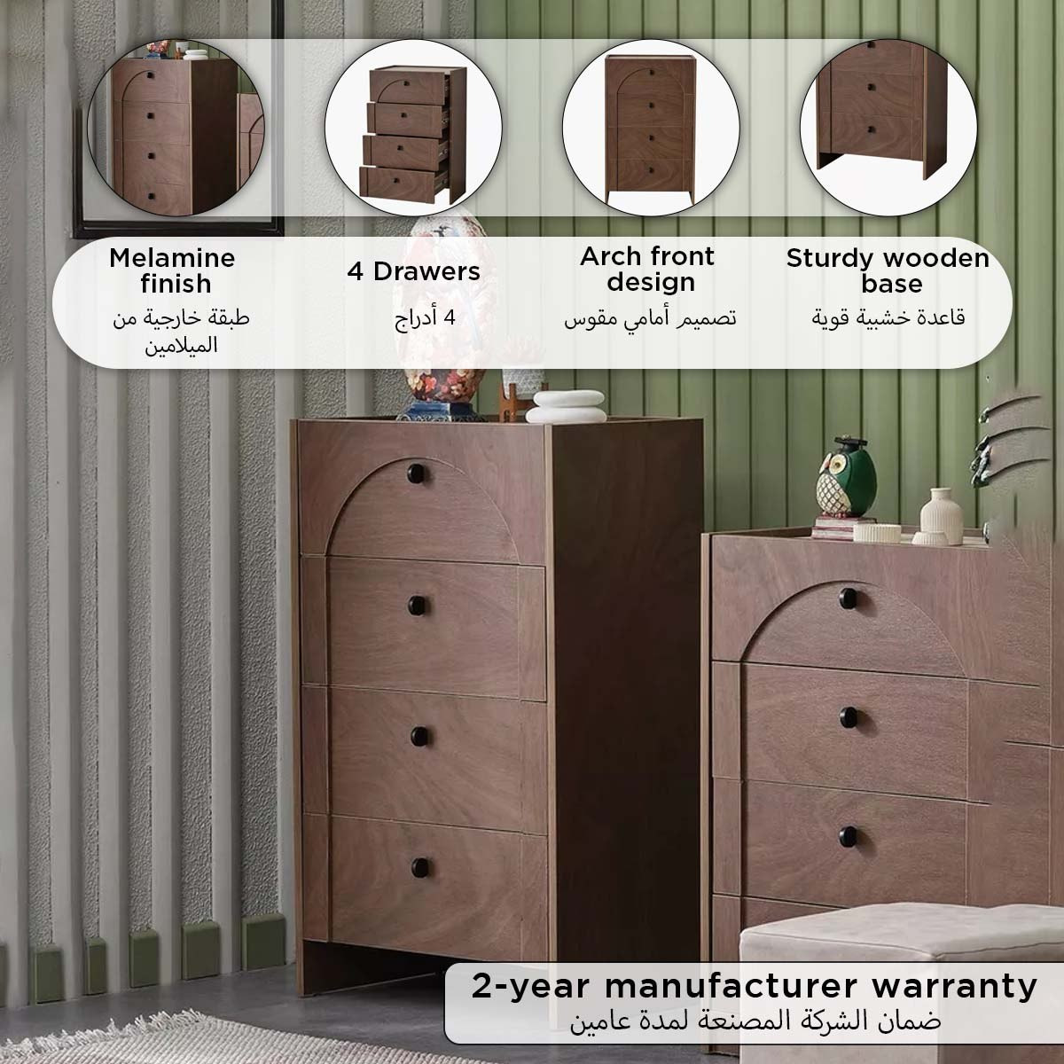 Luisia Chest of 4 Drawers-PROMO_HB_SA_HBX10_TH1000_NEW_031025-image-9