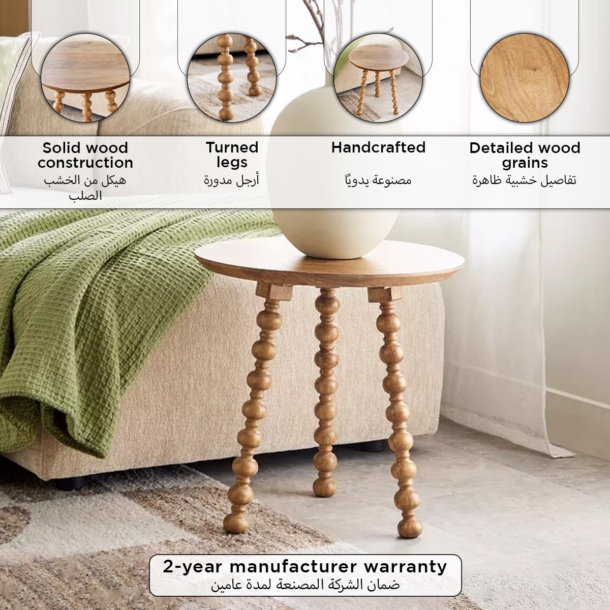 Vendra Knot Solid Wood Round End Table-hbxfurniture-livingroom-endtables-image-8
