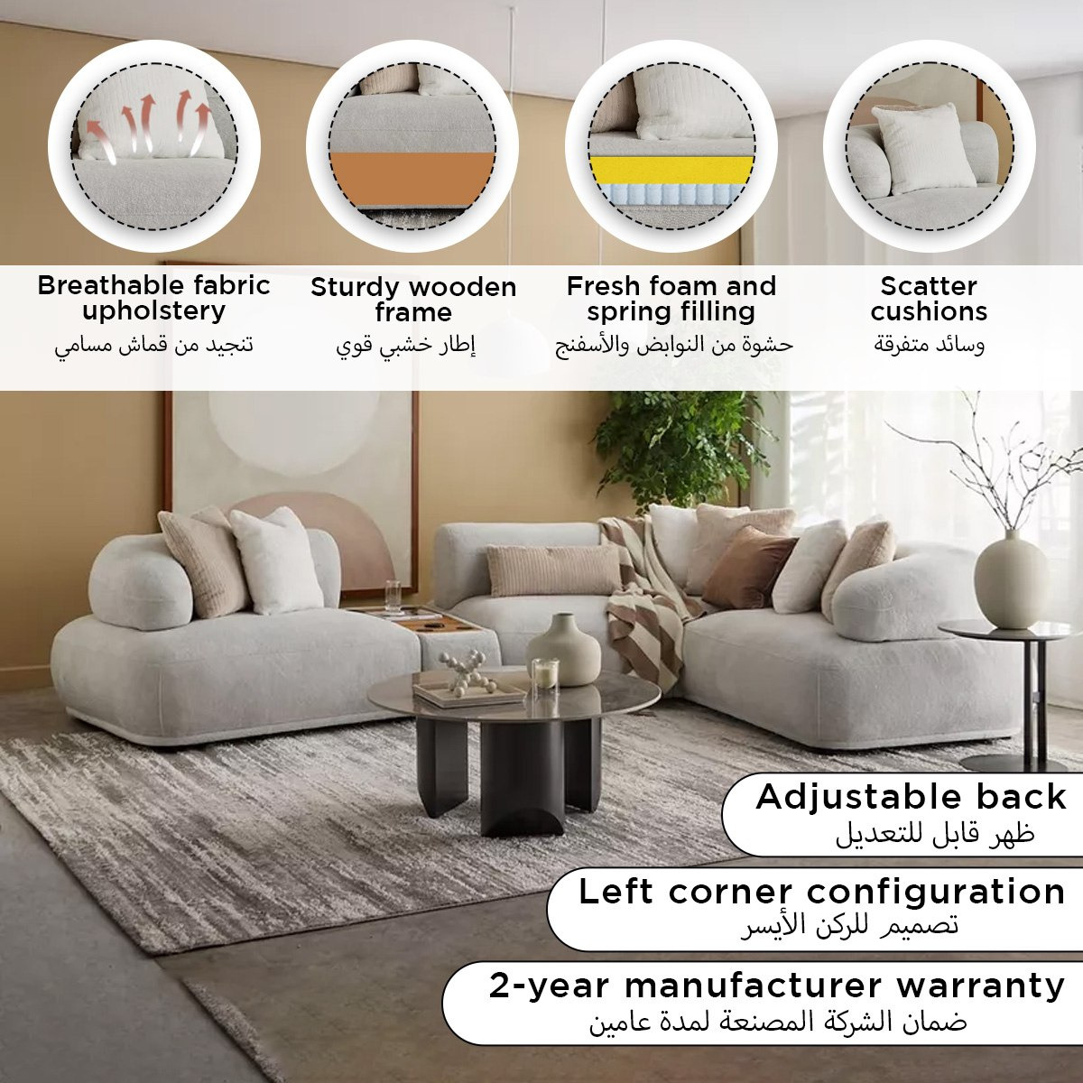 Orlando Fabric Left Armchair-hbxlivingroom-sofasandarmchairs-sofas-image-15