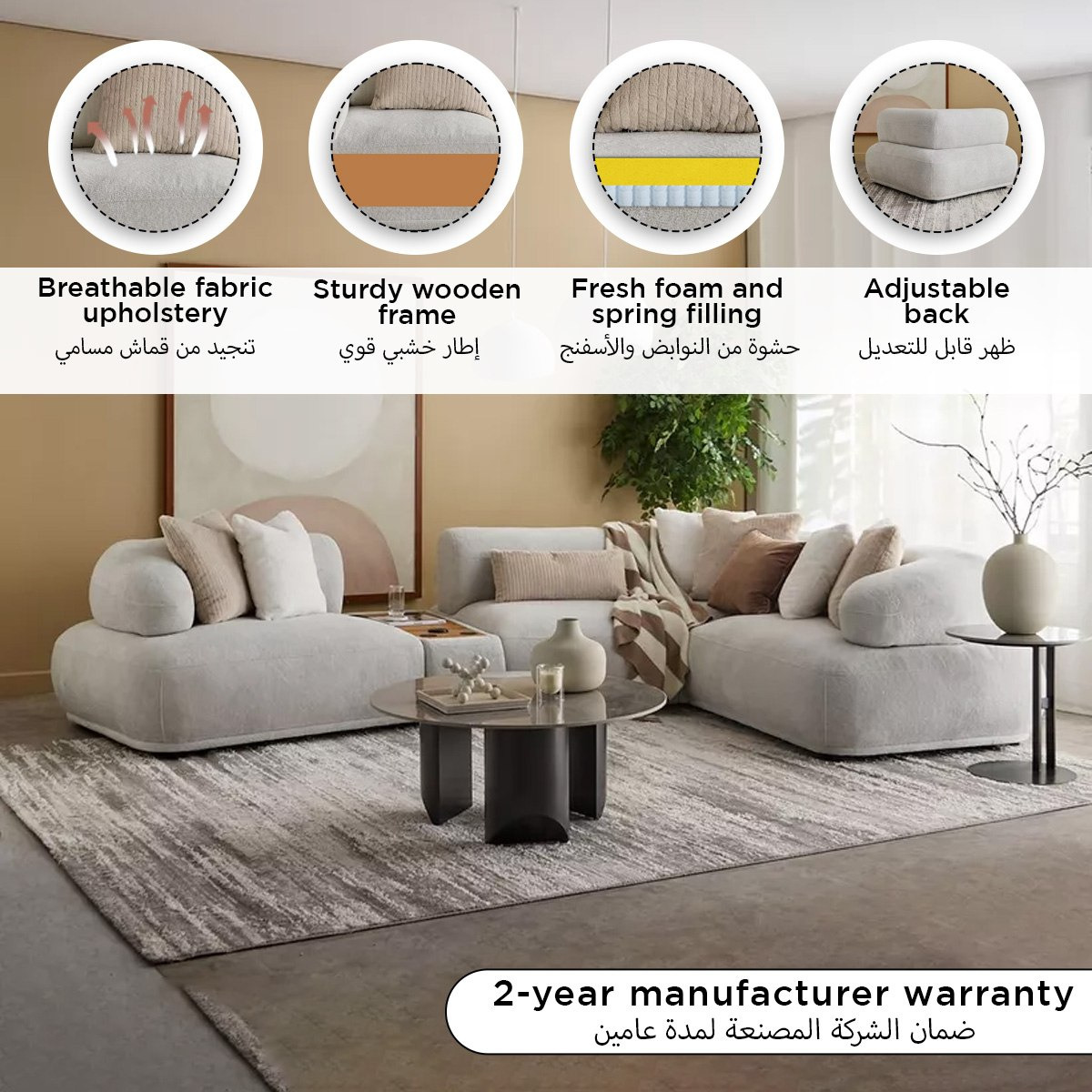 Orlando Fabric Wedge-hbxlivingroom-sofasandarmchairs-sofas-image-13
