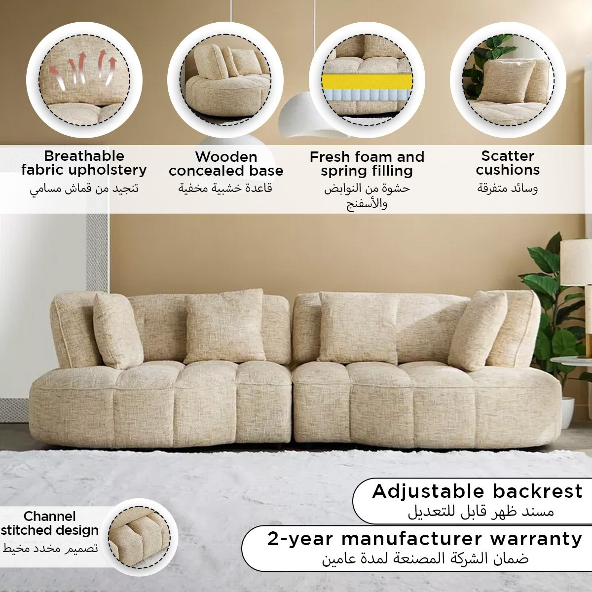 Havana 4-Seater Fabric Sofa with 4 Cushions and Adjustable Backrest-hbxlivingroom-sofasandarmchairs-sofas-image-19