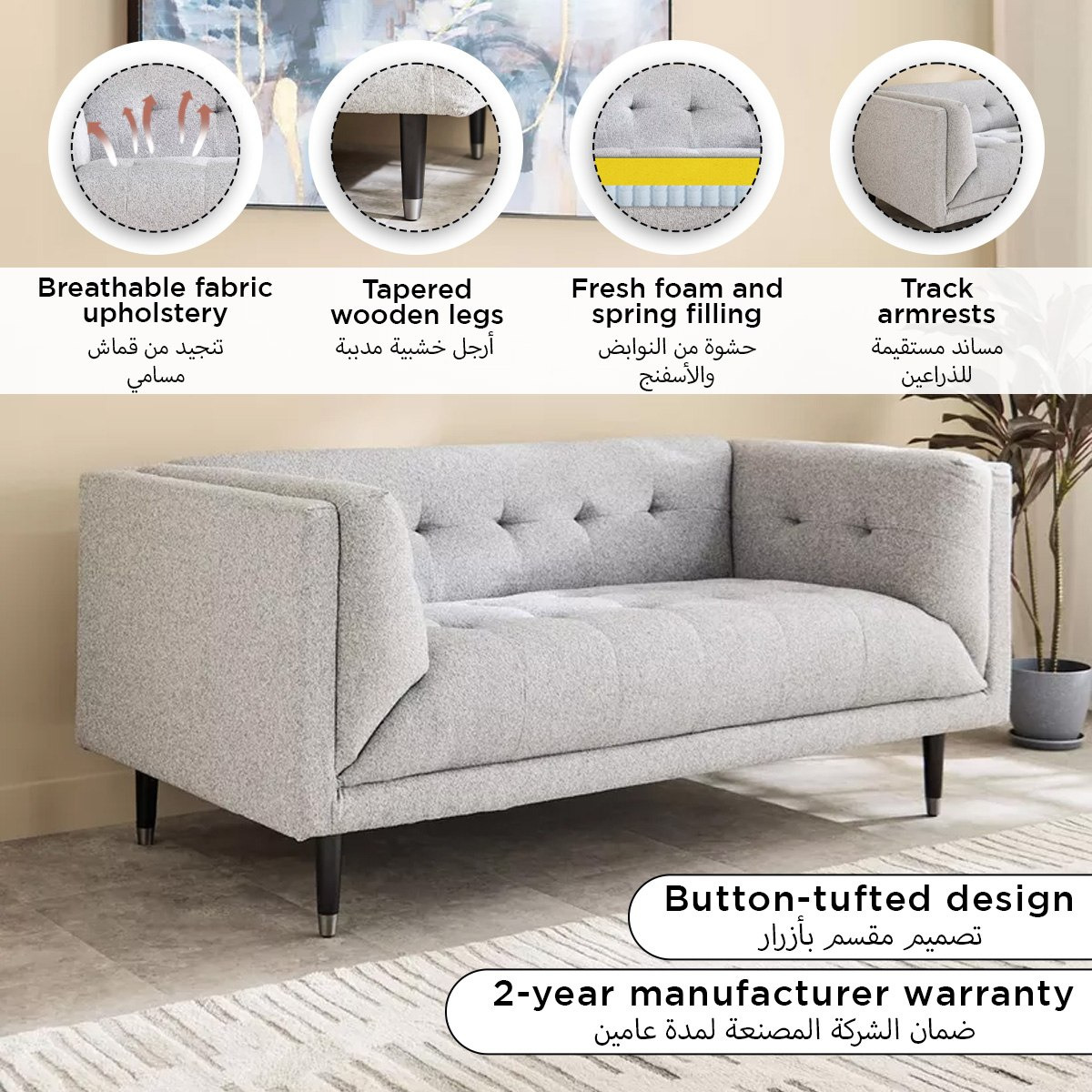 Delphi 2-Seater Fabric Sofa-hbxlivingroom-sofasandarmchairs-sofas-image-11