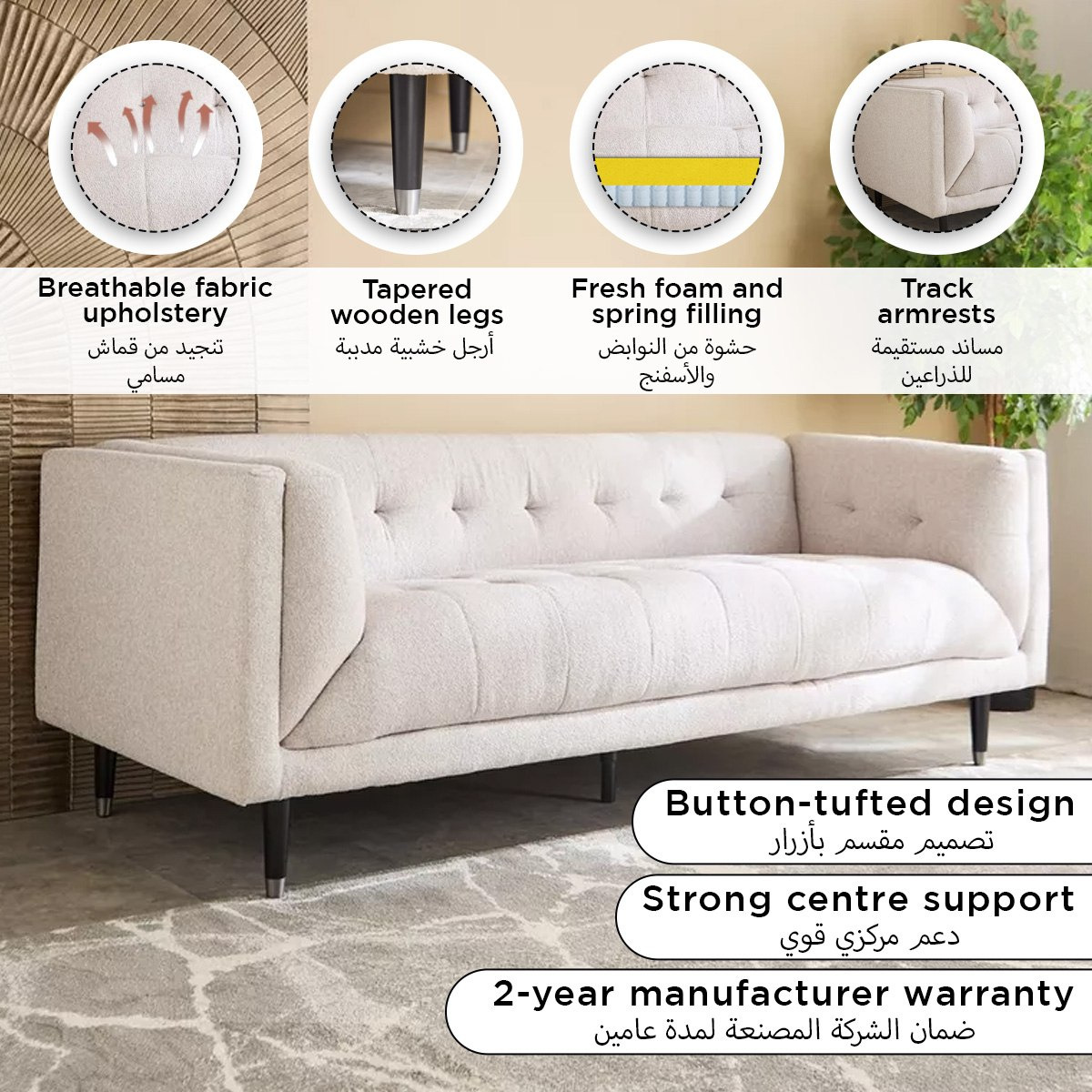 Delphi 3-Seater Fabric Sofa-hbxlivingroom-sofasandarmchairs-sofas-image-12