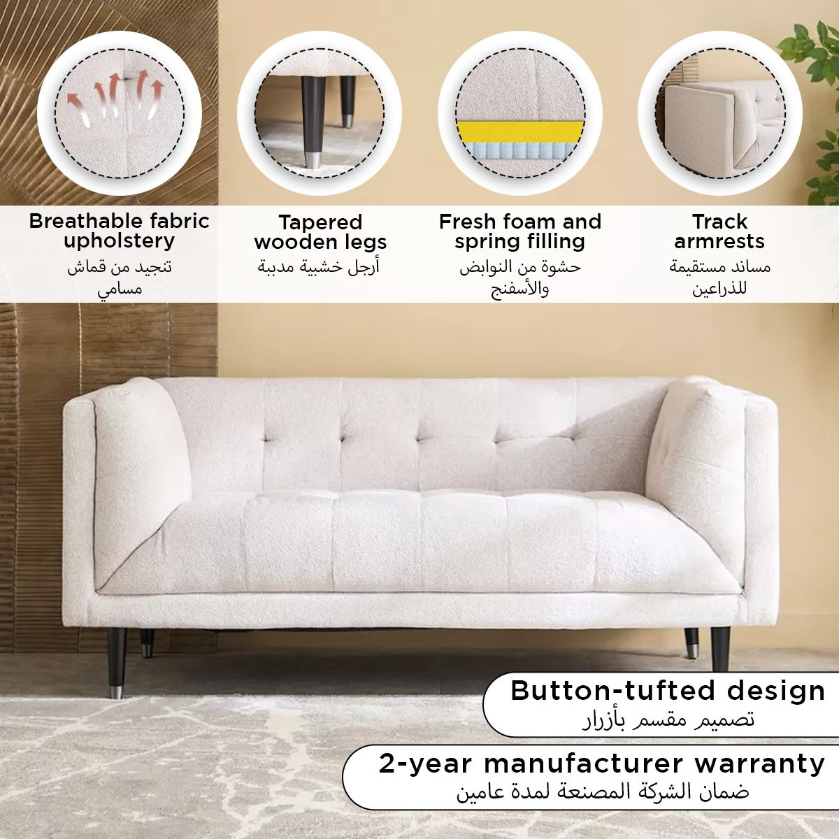 Delphi 2-Seater Fabric Sofa-hbxlivingroom-sofasandarmchairs-sofas-image-12
