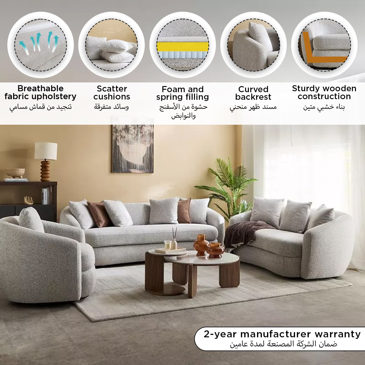 Genoa 2-Seater Fabric Sofa with 3 Cushions-hbxlivingroom-sofasandarmchairs-sofas-image-12