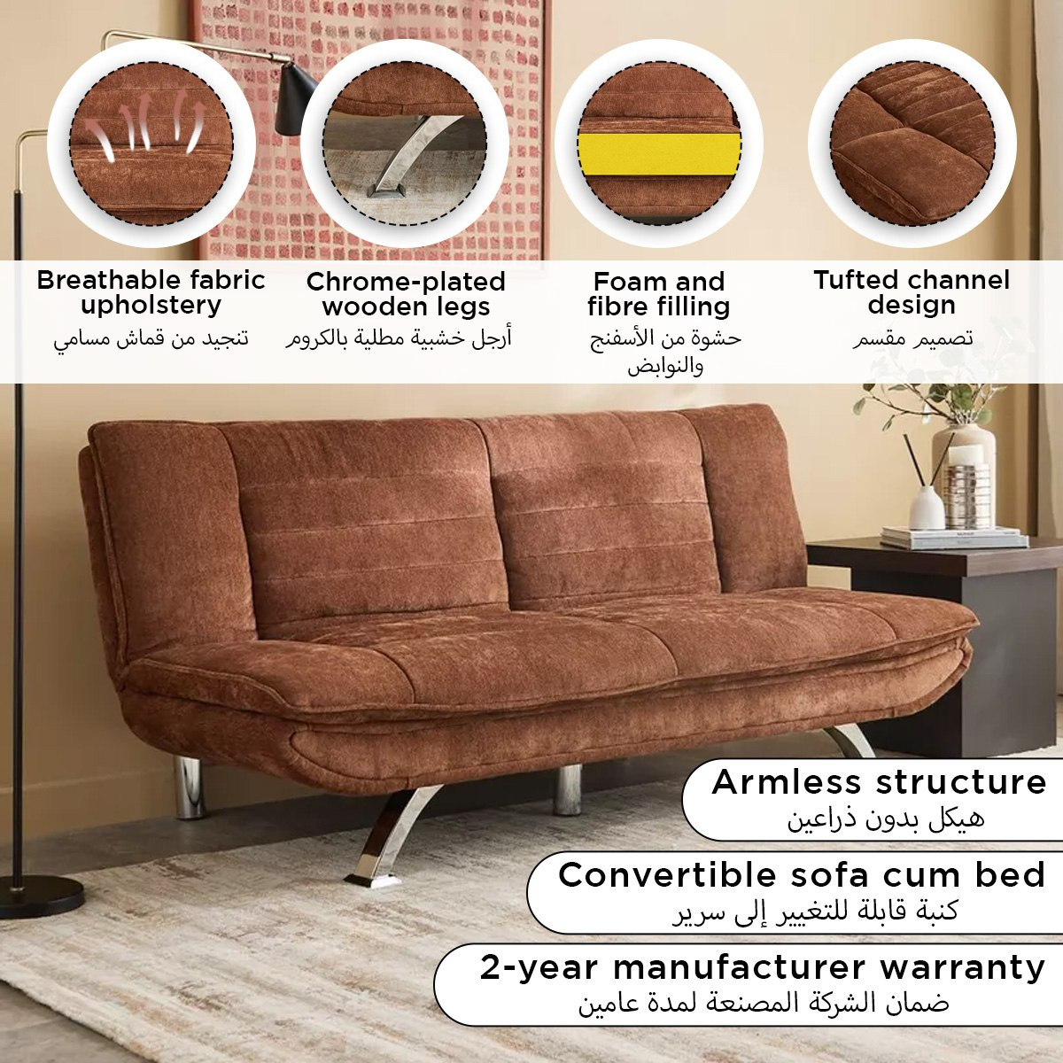 كنبة سرير ثلاثية المقاعد من جويفول-hbxfurniture-sofasandarmchairs-sofabeds-image-13