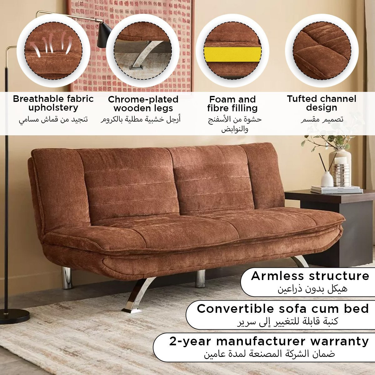كنبة سرير ثلاثية المقاعد من جويفول-hbxfurniture-sofasandarmchairs-sofabeds-image-14