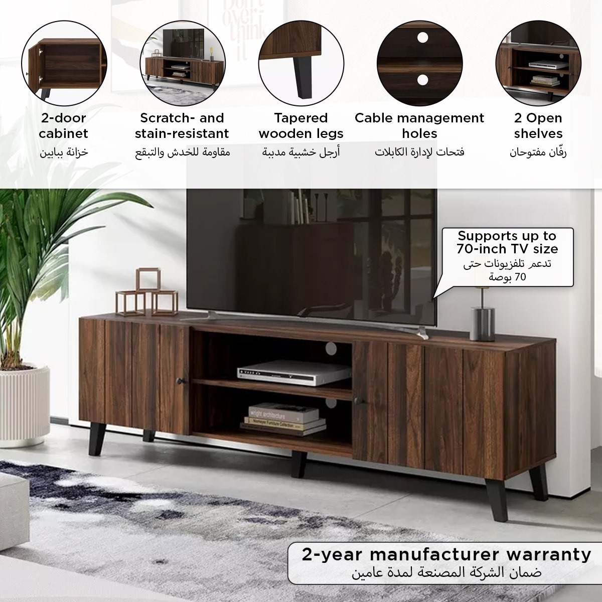 Kairo 1.8 Meter TV Unit for TVs up to 70 inches-hbxlivingroom-mediaunitsandstorage-tvunits-image-8