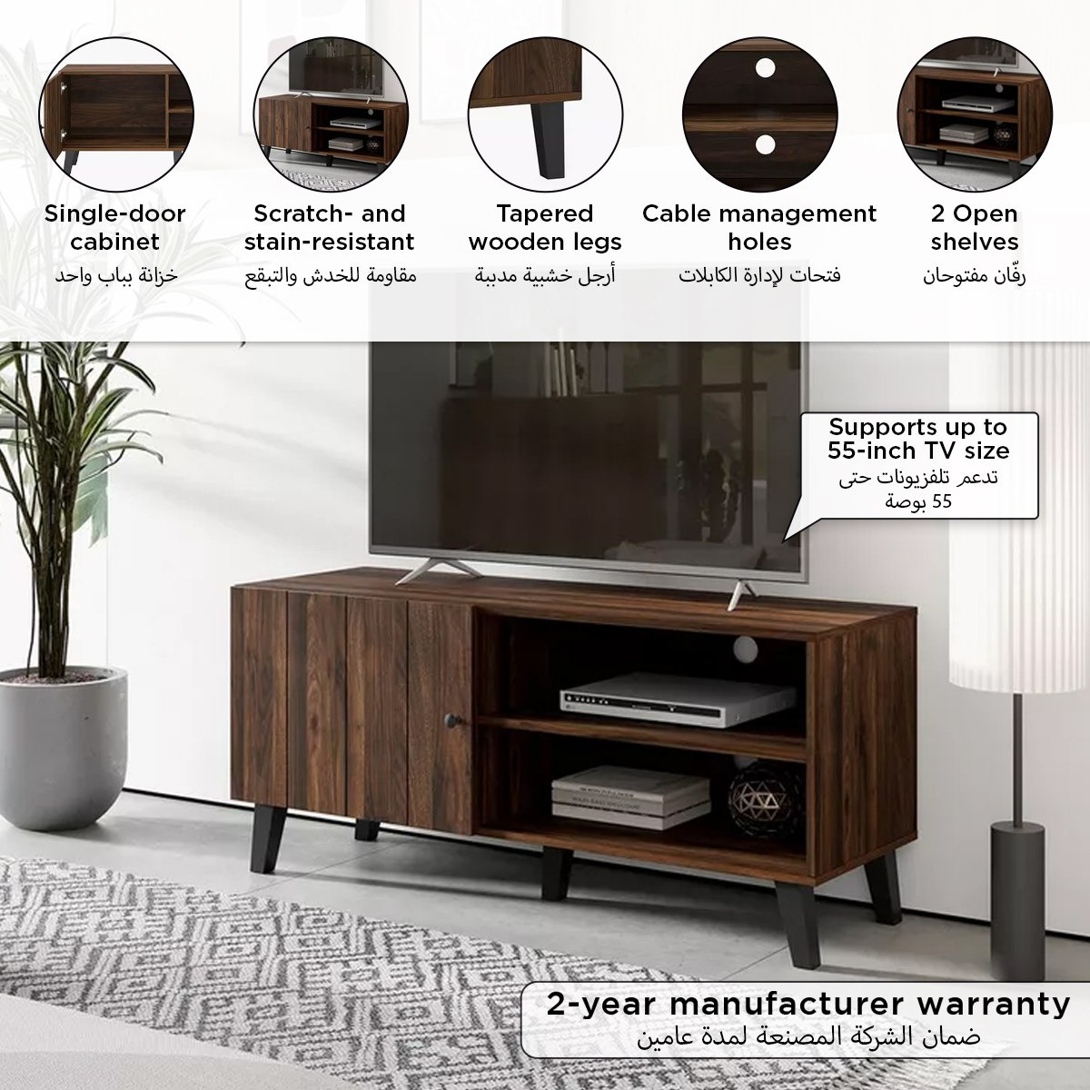 Kairo 1.2 Meter TV Unit for TVs up to 55 inches-hbxlivingroom-mediaunitsandstorage-tvunits-image-8