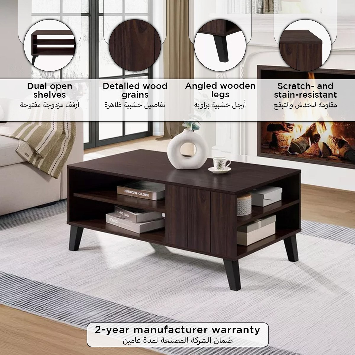Kairo Coffee Table-PROMO_HB_UAE_HBX10_280126-image-8