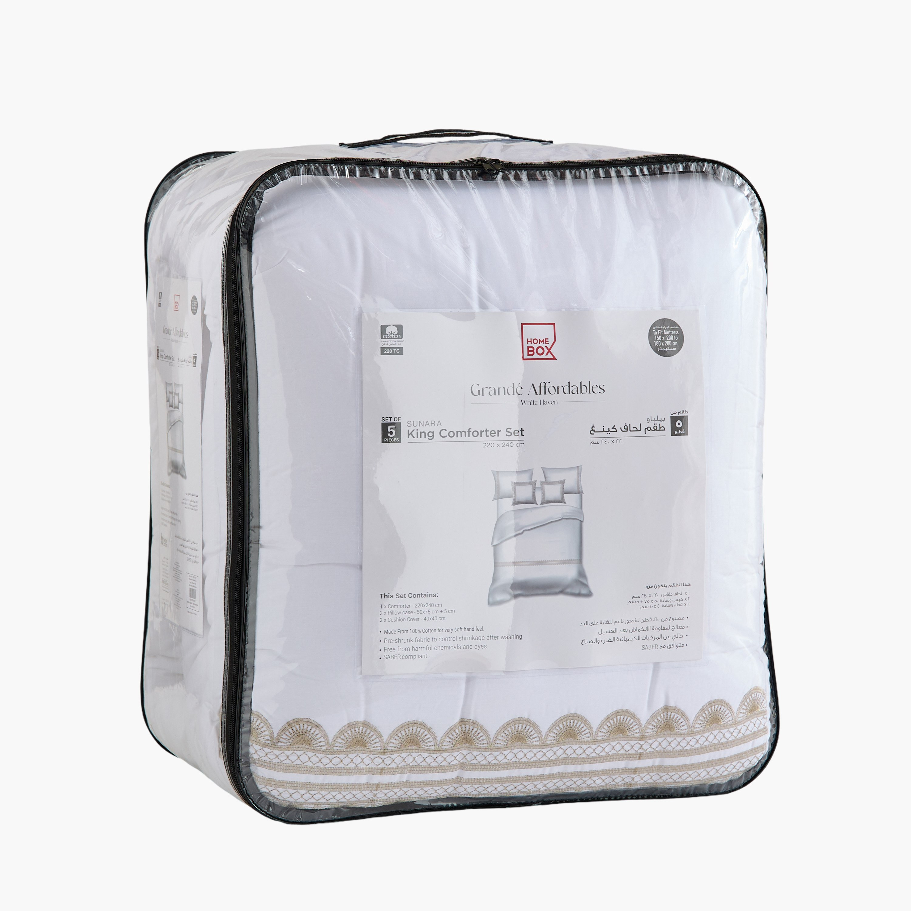 White Haven Sunara 5-Piece Embroidered Cotton King Comforter Set - 220x240 cm-hbxhomeware-hbxbedroom-image-8