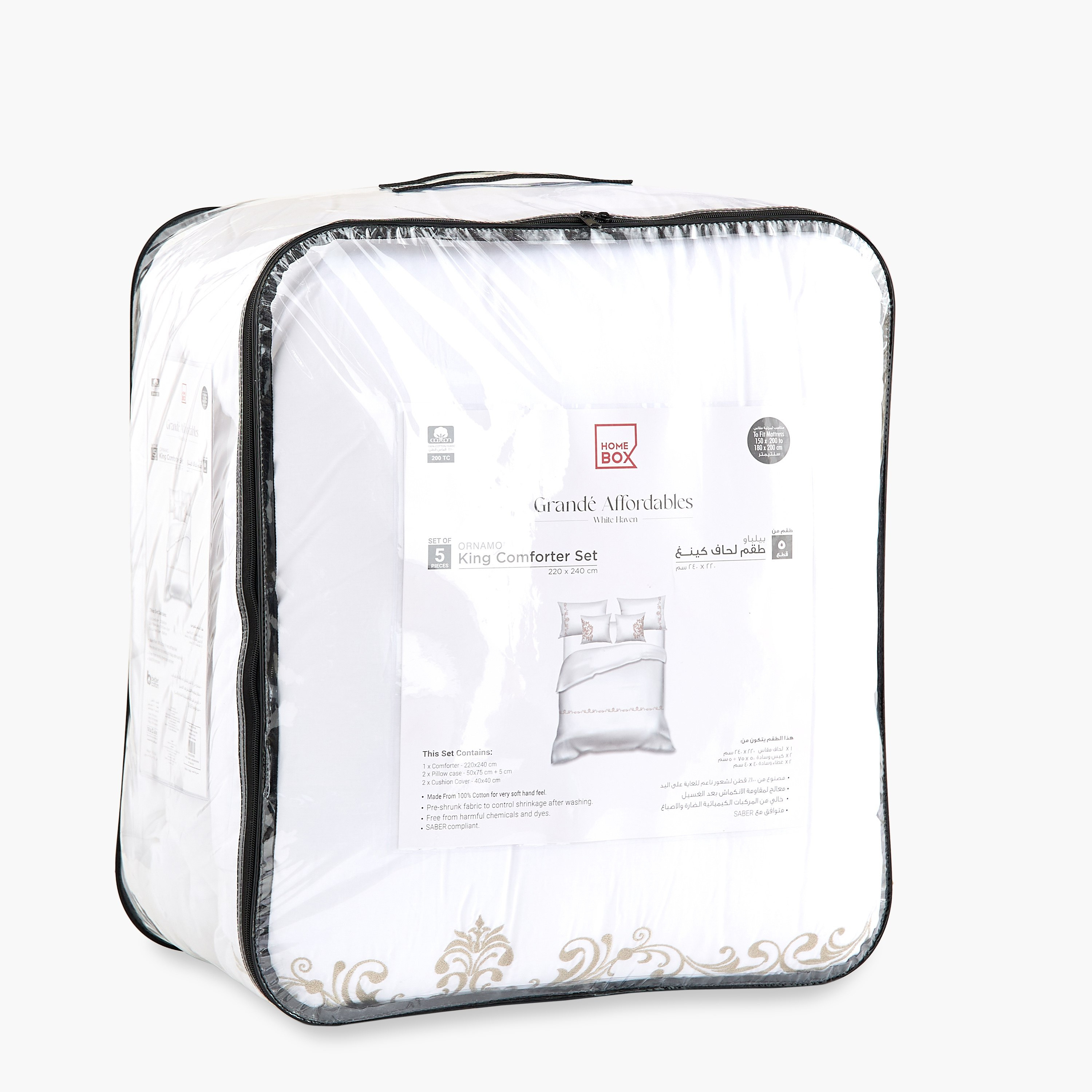 White Haven Ornamo 5-Piece Embroidered Cotton King Comforter Set - 220x240 cm-hbxhomeware-hbxbedroom-image-8